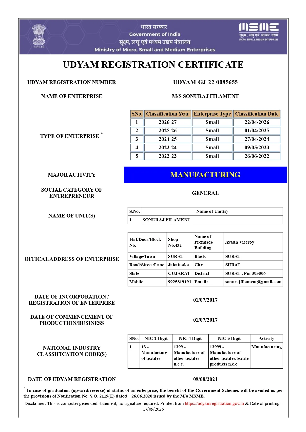 Sonuraj Filament Udyam Registration Certificate